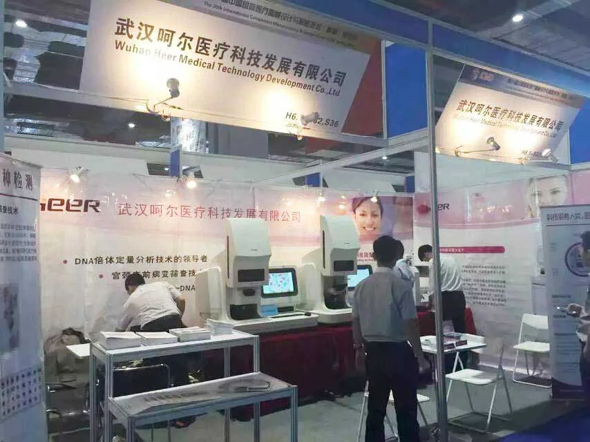 Our company's booth number H6.1—S32, S36
