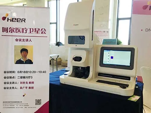 SPICM-DNA Fully Automatic Cell Tumor Screening and Analysis System