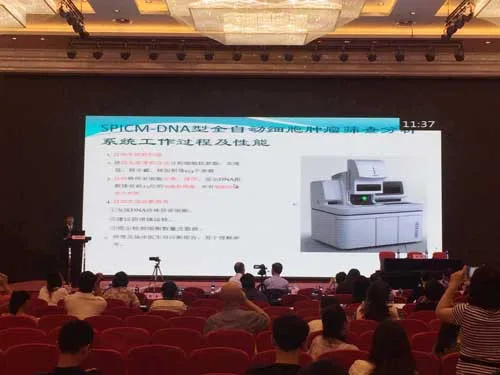 Professor Liu Dongge's speech at the Heer satellite symposium