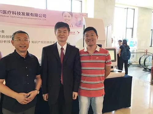 Professor Liu Dongge
