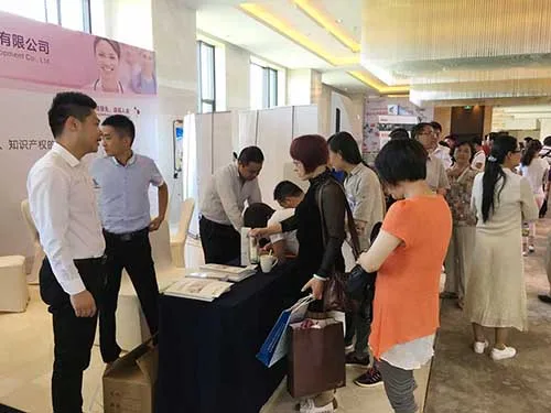 Exhibition venue