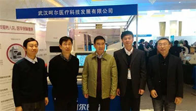 Professor Liu Dongge, Professor Tian Lixiang, and Professor Wang Xubo visit the Heer booth