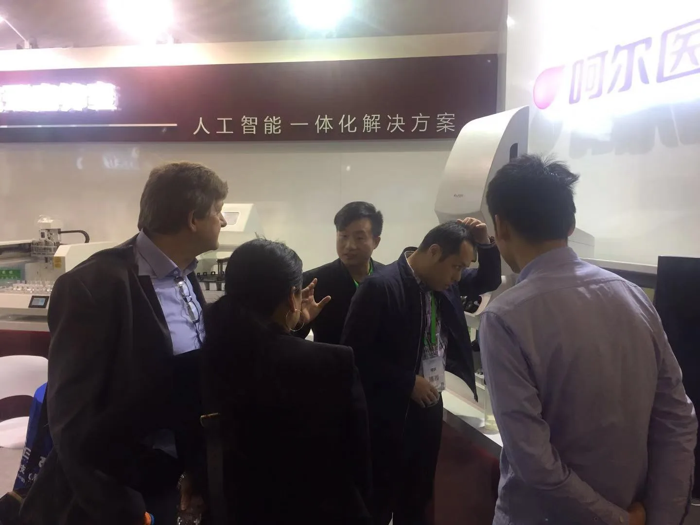 Experts exchange and discuss on-site