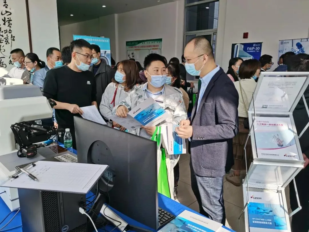 One device, three reports demonstration