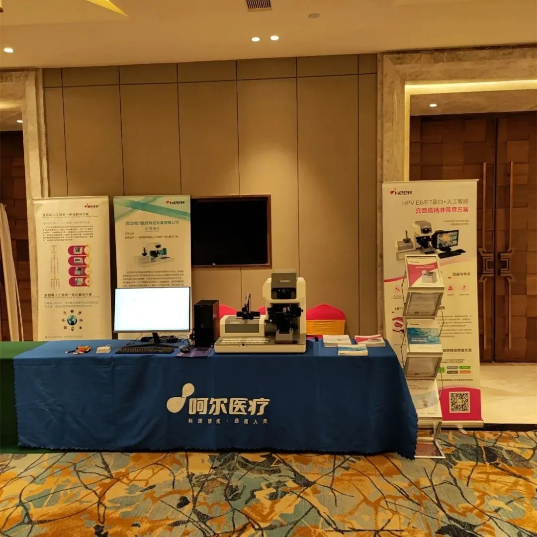 Heer Medical booth attracts experts to stop