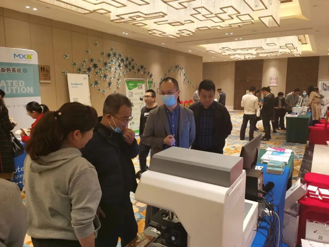 One device, three reports demonstration