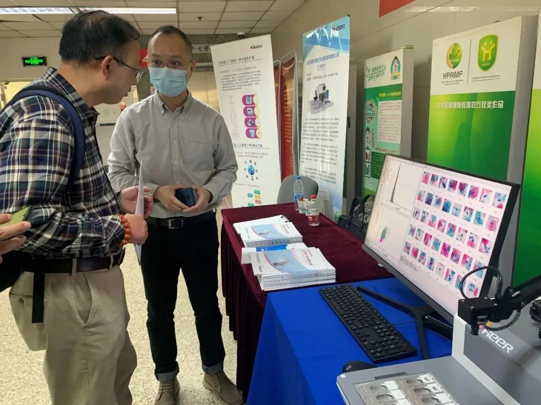 Explanation of clinical applications of DNA ploidy analysis