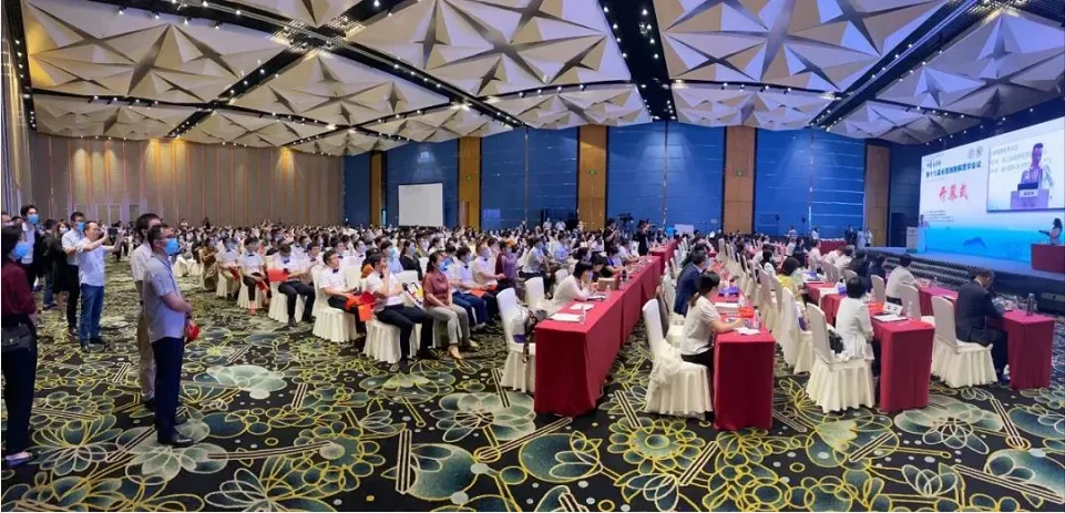 19th National Cytopathology Annual Conference venue