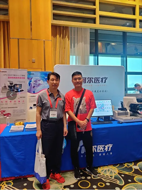 19th National Cytopathology Annual Conference concludes successfully
