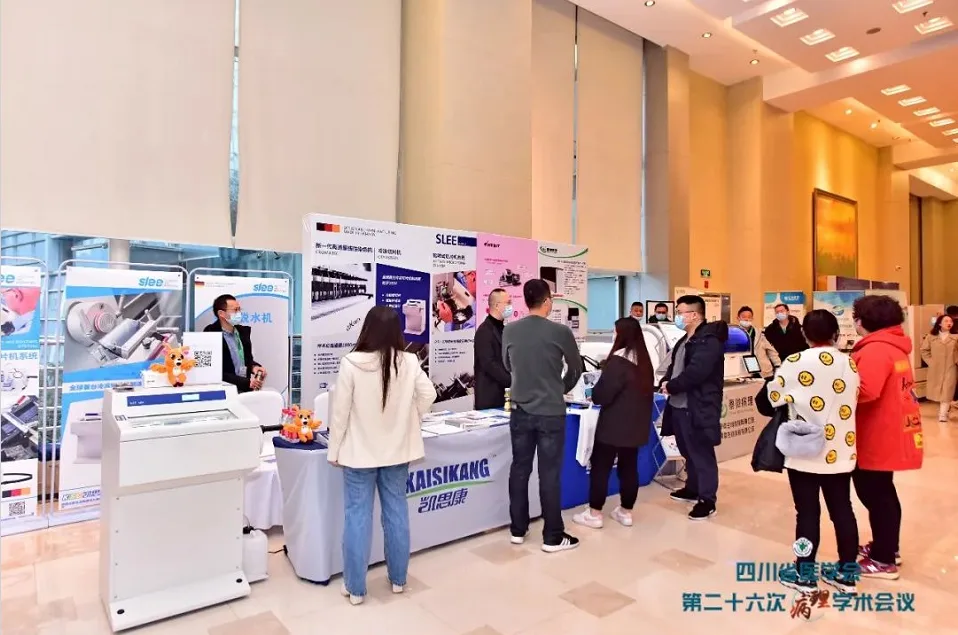 Heer Medical booth attracts expert visits