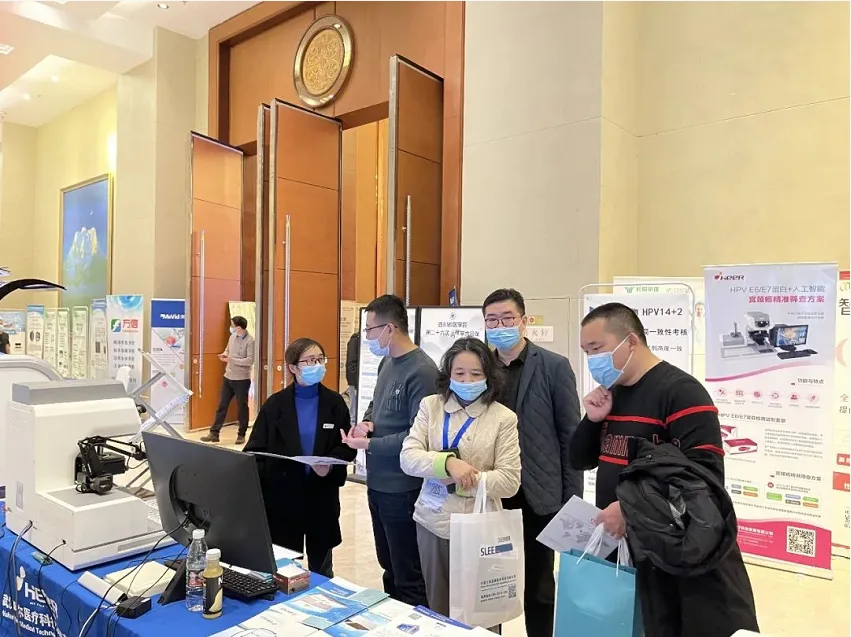 Experts learn about HPV E6/E7 protein detection technology