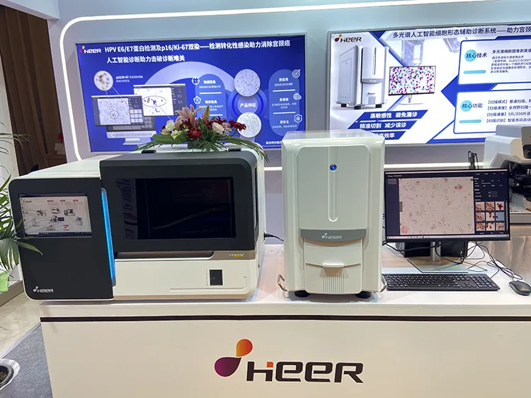 Heer Medical three-device exhibition booth