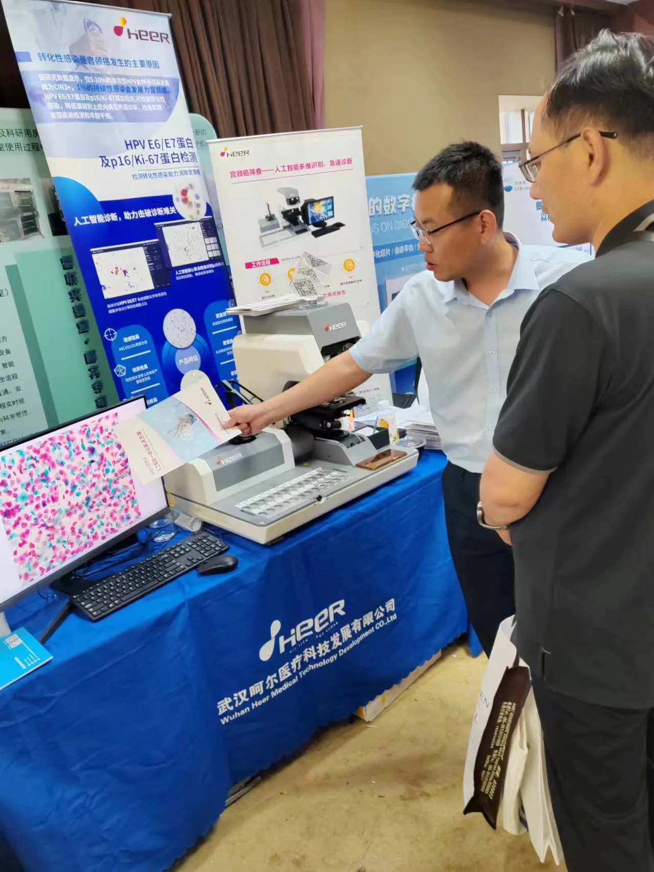 Experts learn about Heer Medical products