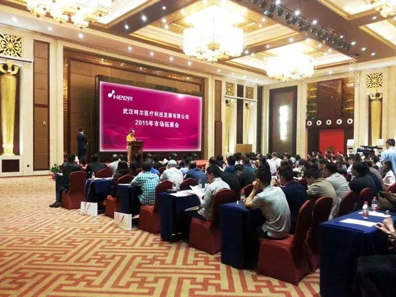 Wuhan Heer Chairman Delivering Address