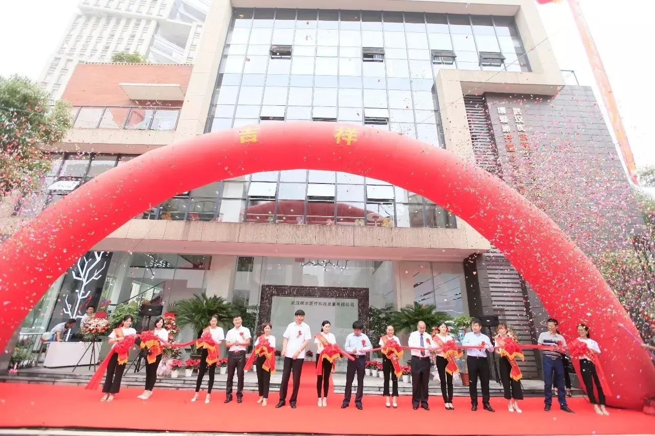 Ribbon-Cutting Ceremony