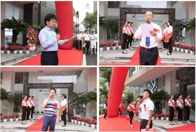 Highlights of the Ribbon-Cutting Ceremony