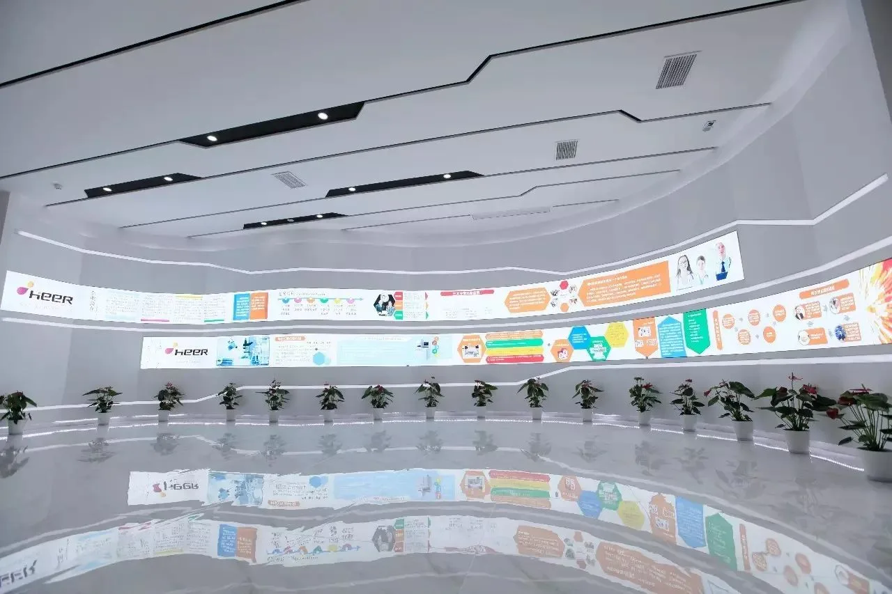 First Floor Lobby (View 1)