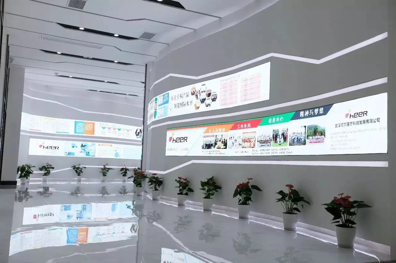 First Floor Lobby (View 2)