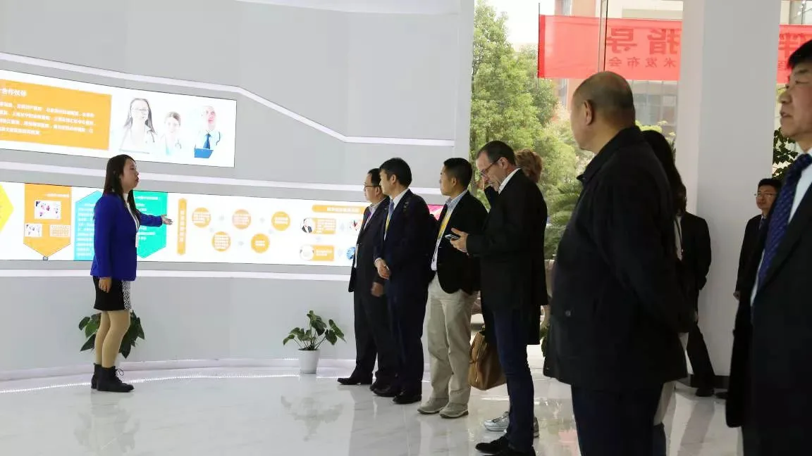 New Product Technology Launch