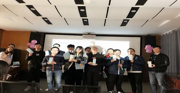 Award Ceremony