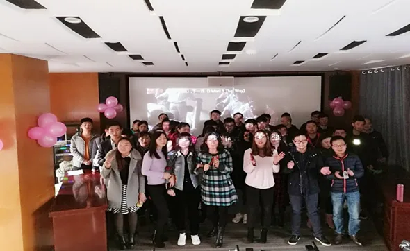 Thanksgiving Event Commemorative Photo