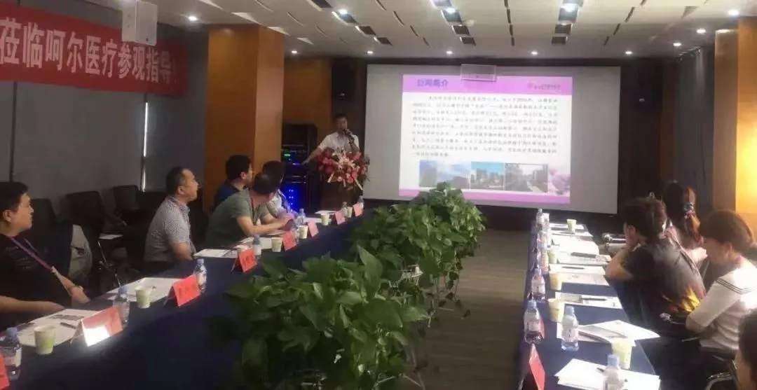 Prof. Yu Xiaomeng's Special Lecture