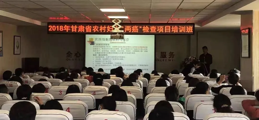 Chairman Mao Haizhan Introduces DNA Technology at the Ceremony