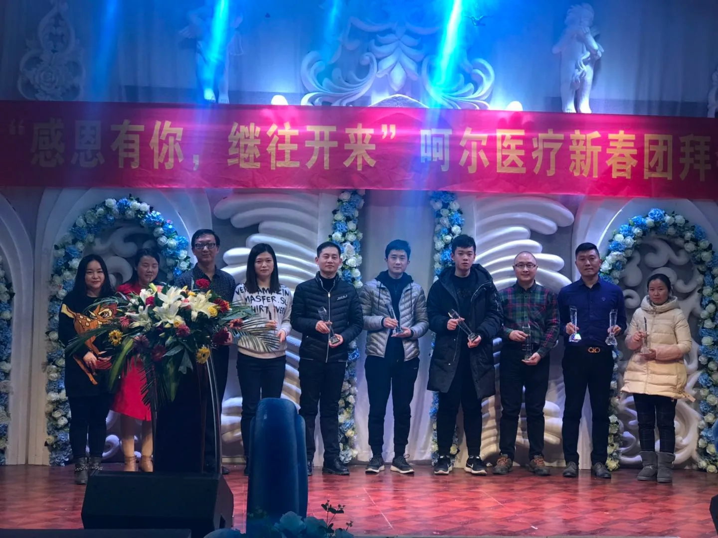 Award Recipients Accepting Their Awards
