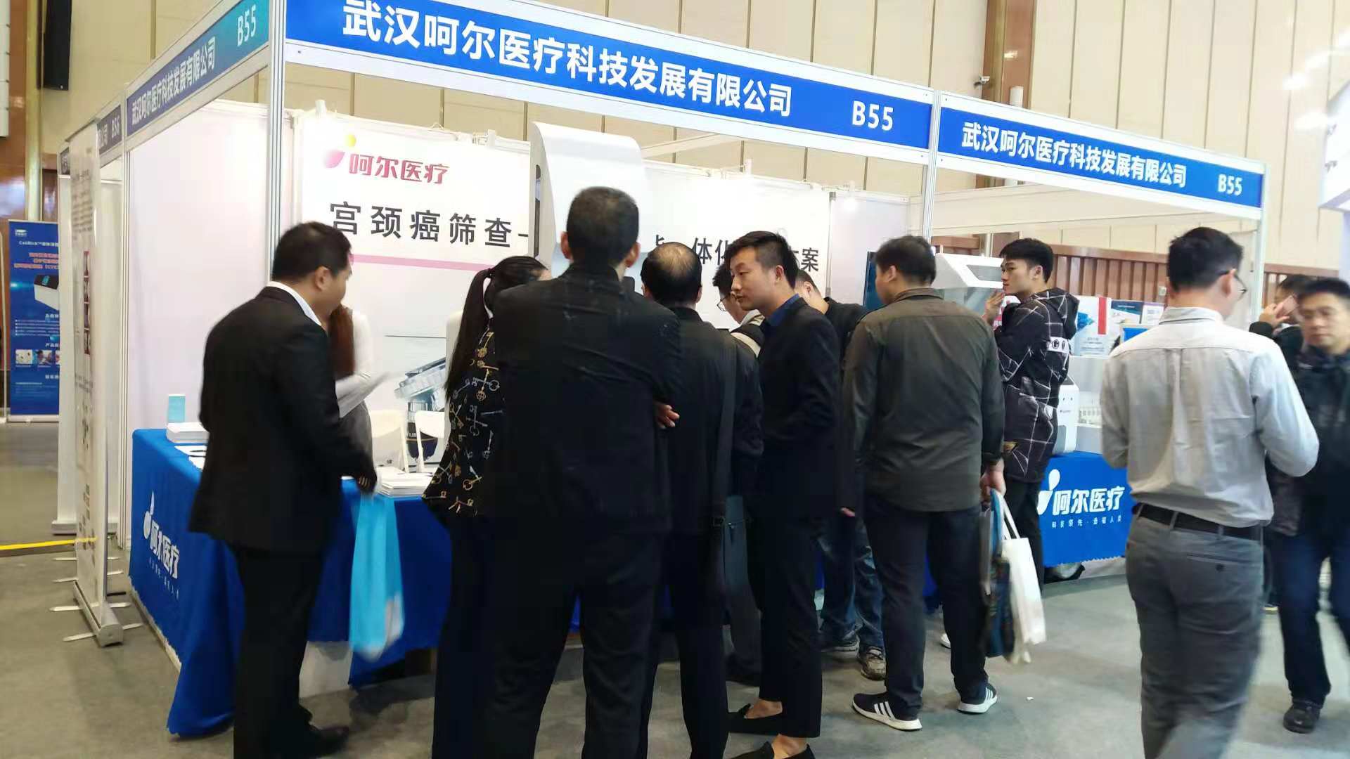 成都2.jpg