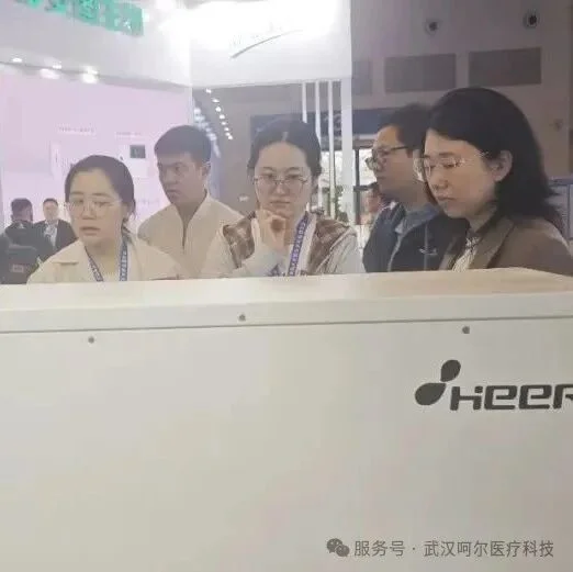 展会盛况6