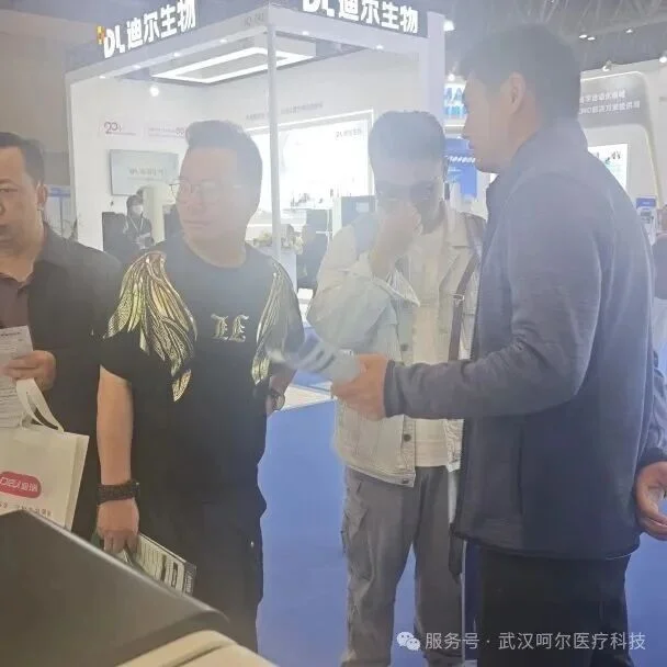 展会盛况7
