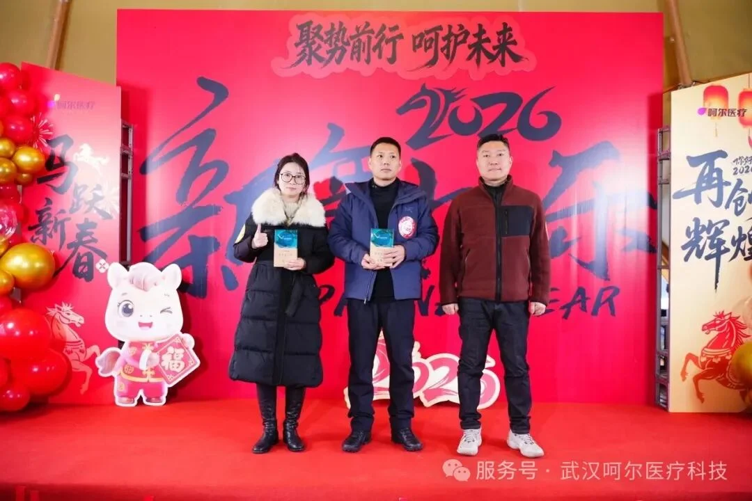 市场销售部秀员工